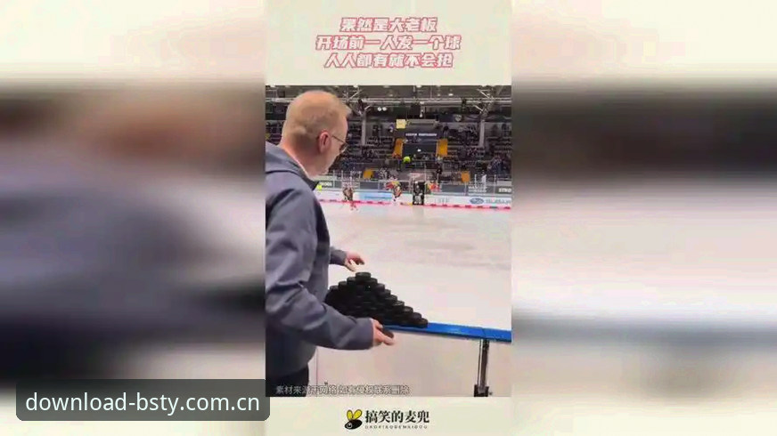 B体育官方网站 B体育官方网站下载与移动端体验详解